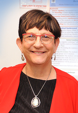 Professor Yehudit Dori