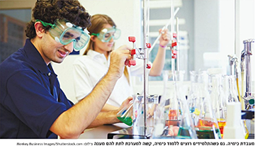 picture for "It's A Catastrophe": The students stopped studying chemistry and the industry is facing a crisis (Hebrew)